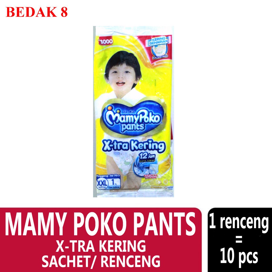 Popok Bayi MamyPoko Sachet/ Mamy Poko Renceng S/ M/ L/ XL/ XXL