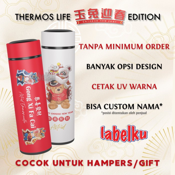 

Tumbler Custom Hari Raya Lebaran/Natal/Imlek Hampers Souvenir