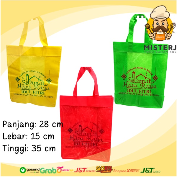 

Tas Lebaran | Tas Idul Fitri | All Varian Motif Warna | Goodie Bag Besar | Goodie Bag Lebaran | Motif Random