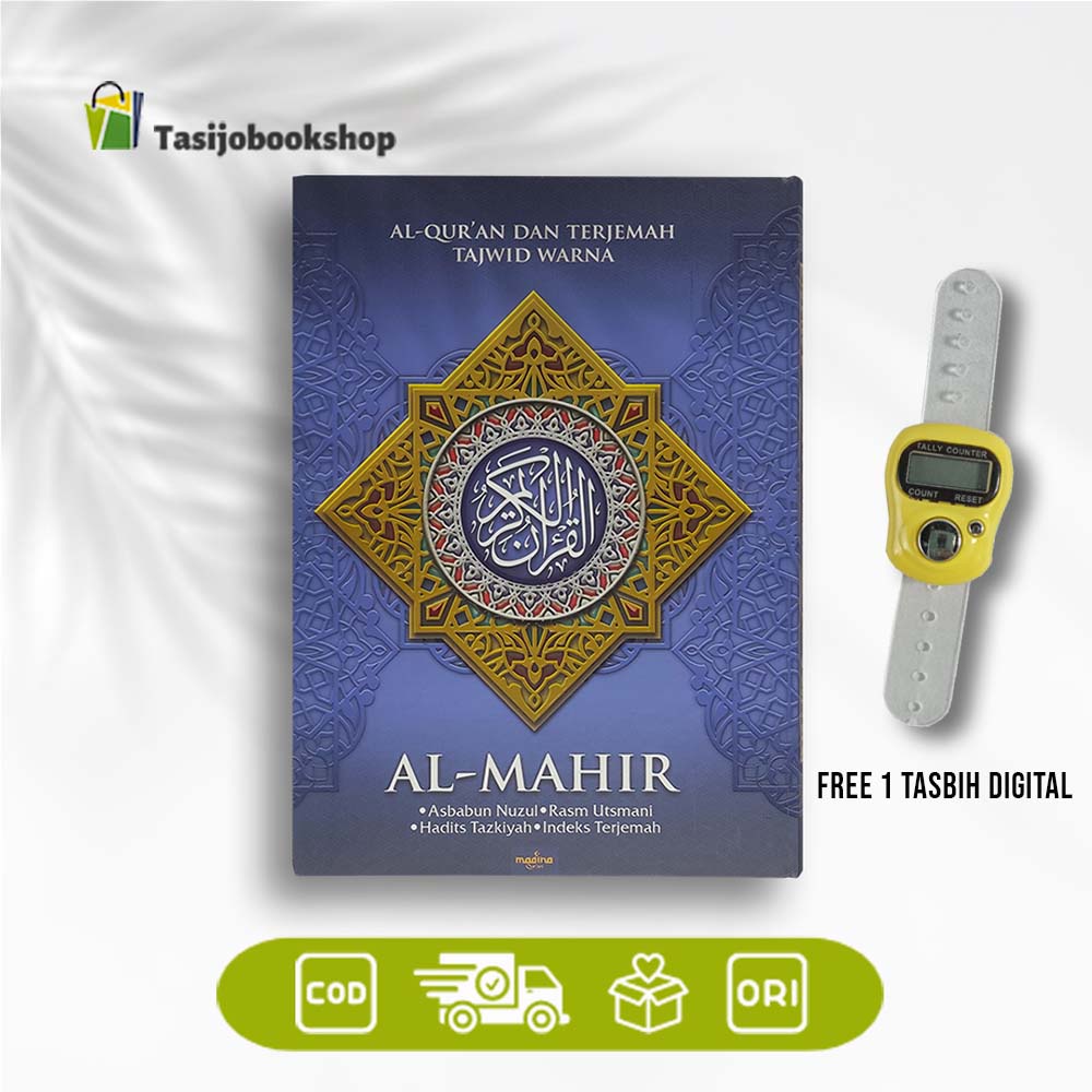 Al Quran dan Terjemahan Tajwid Warna Al Mahir (Besar)