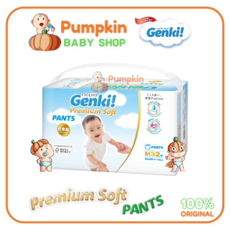 Nepia Genki Premium Soft Pants size M32