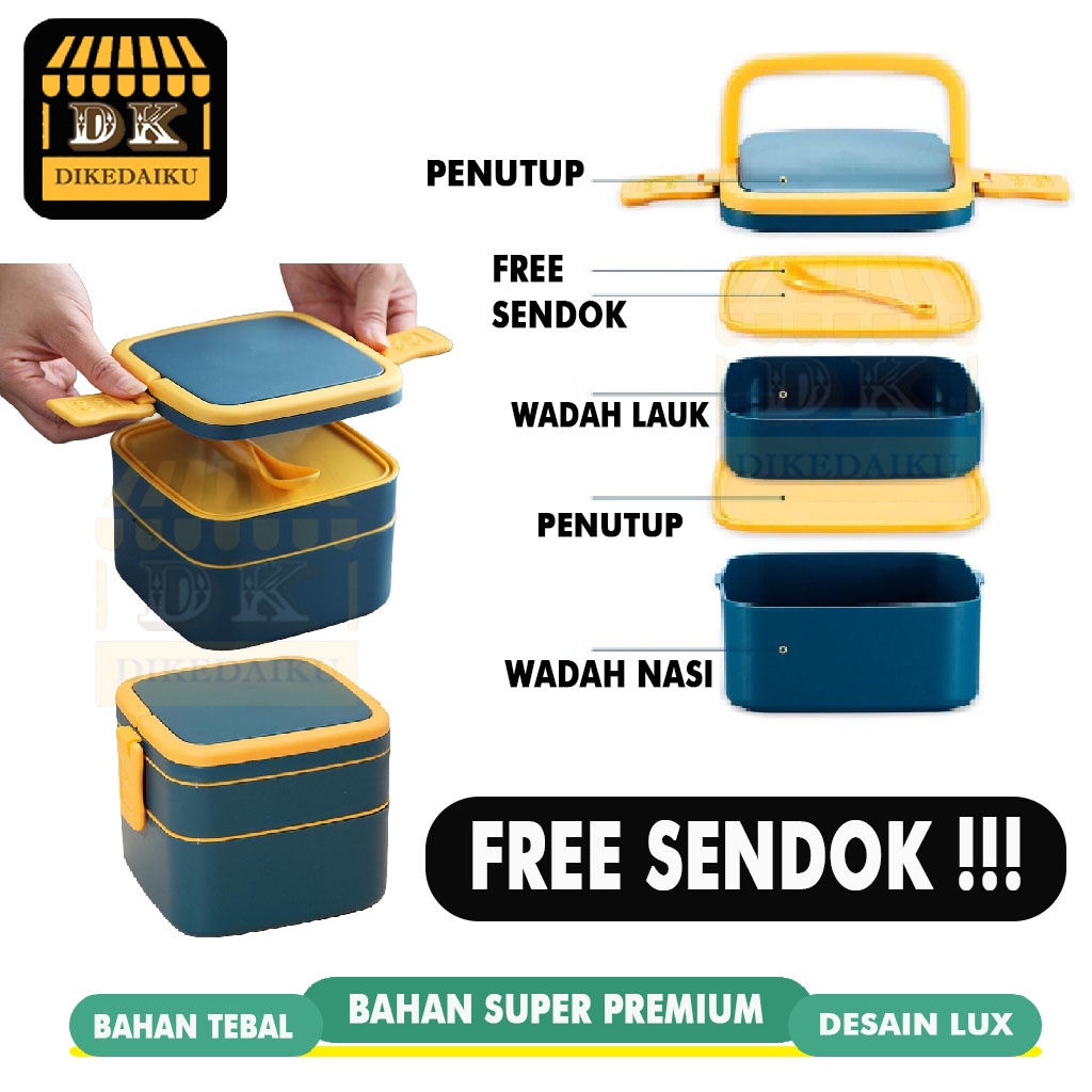 [ 100% TEBAL + FREE SENDOK ] DIKEDAIKU Kotak Tempat Makan 2 TINGKAT Bekal Makanan 1300ML 1300 ML Ana
