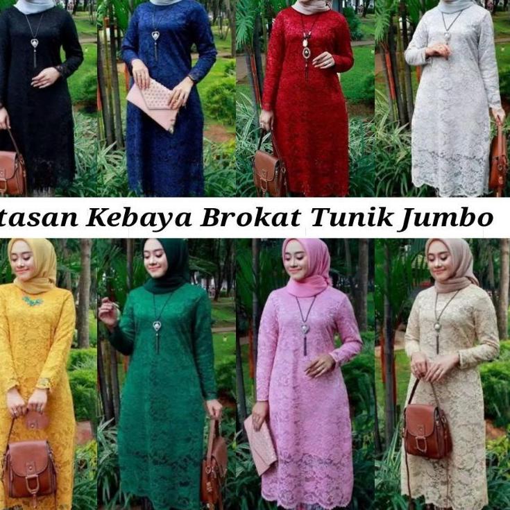 ℗ Atasan kebaya brokat tunik jumbo / kebaya tunik hitam /kebaya tunik navy /kebaya brokat ➳