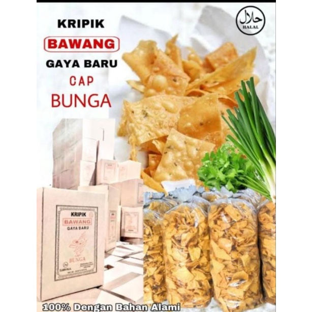 

keripik bawang cap bunga MURAHH