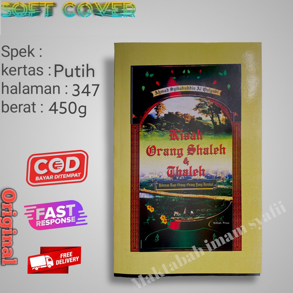 Kisah Orang Shaleh dan Thaleh ( Terjemah an Nawadir)