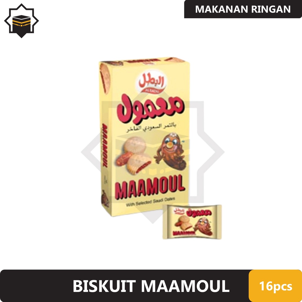 

Biskuit Kurma Maamoul Original