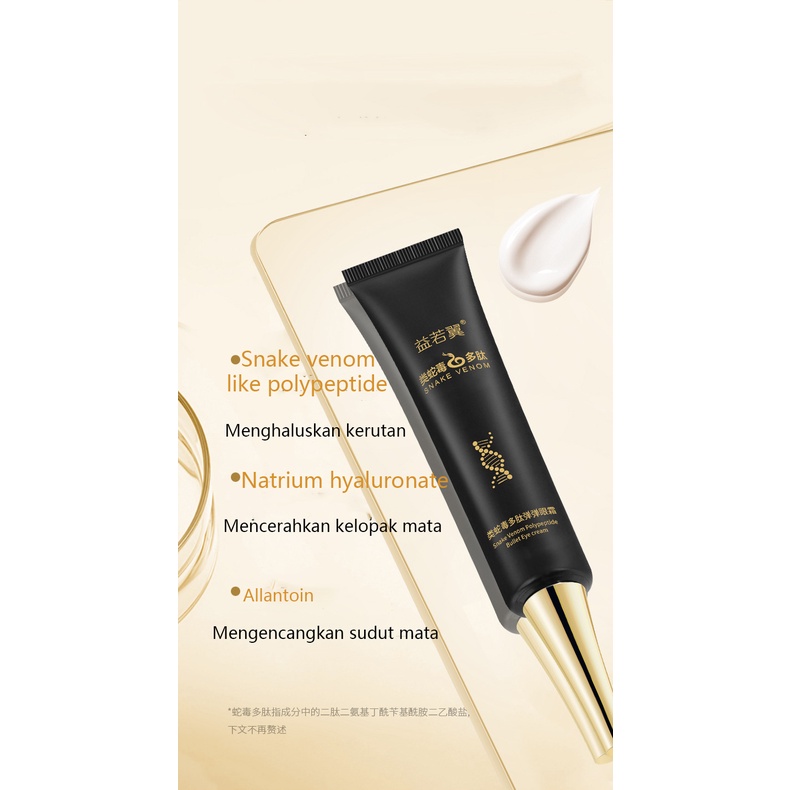 EYE SERUM KRIM MATA PENGHILANG KANTONG HITAM MATA MENGHILANGKAN KANTUNG MATA PANDA HITAM KERUTAN 40G Aman dan efektif