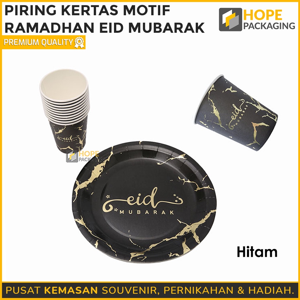 Paper Cup Eid Mubarak / Hampers  Lebaran Souvenir hadiah Kado Bingkisan set premium peralatan makan