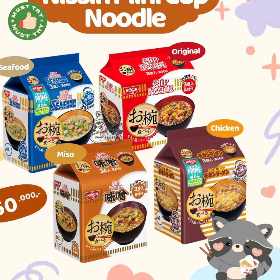 

✿ Nissin Mini Cup Noodle JAPAN ۩
