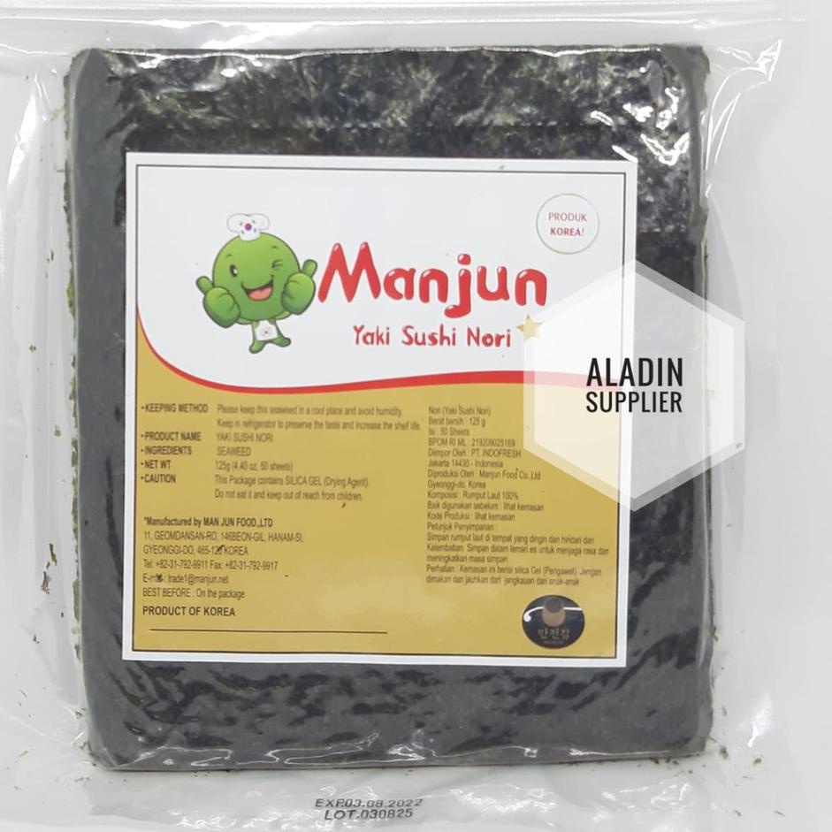 

✻ Sushi Nori Manjun Seaweed Rumput Laut 50 sheets/lembar ☝