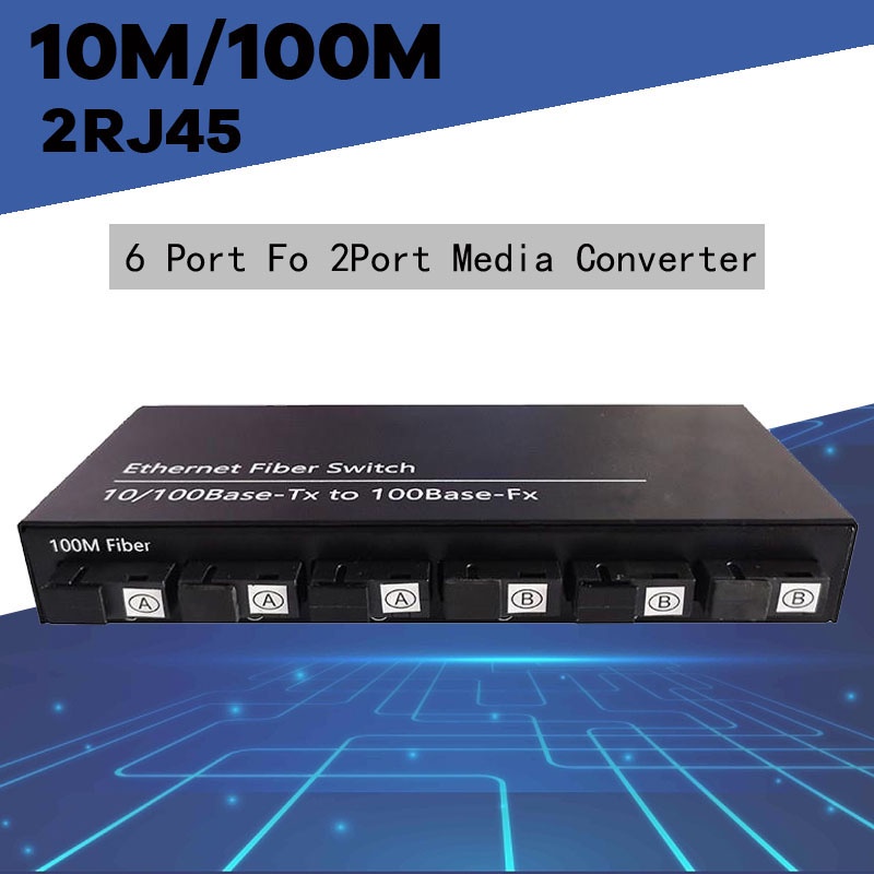 Media Converter 10M/100M 6 Port FO 2 Port LAN Ethernet Fiber Switch Optical Media Converter 2 RJ45 D
