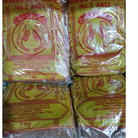 

☋ Bumbu pemasak gule cap udang asli bumbu cap udang ֍