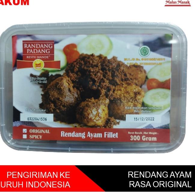 

➵ Rendang Ayam Restu Mande 300 gram ✻