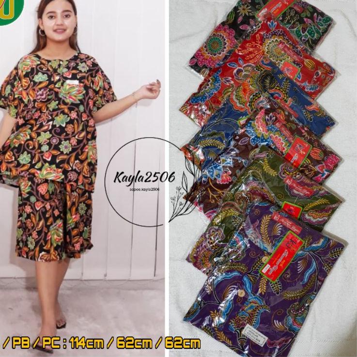 ✮ Setelan kencana ungu kulot batik kencana ungu ۝