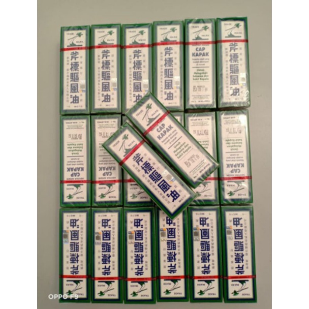 ❤ Immasbeauty ❤ Minyak Cap Kapak Asli Malaysia - Minyak Kapak ORI Malaysia 56ml / Minyak Angin / Cap