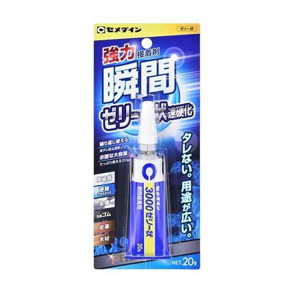 

Lem Perekat Cemedine CA-281 Instant Adhesive 300gel Lem Kayu Logam
