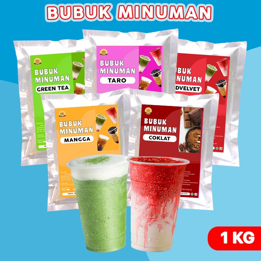 

SHOPEE 2.2 BUBUK MINUMAN RASA / SERBUK MINUMAN RASA BEST SELLER / BUBUK MINUMAN KEKINIAN / BUBUK MINUMAN RASA 1 KG / DRINK POWDER 1KG / BUBUK MINUMAN INSTAN / BEST SELLER Jadilah Yang Pertama