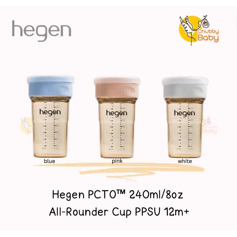 Hegen PCTO™ 240ml/8oz All-Rounder Cup PPSU 12m+