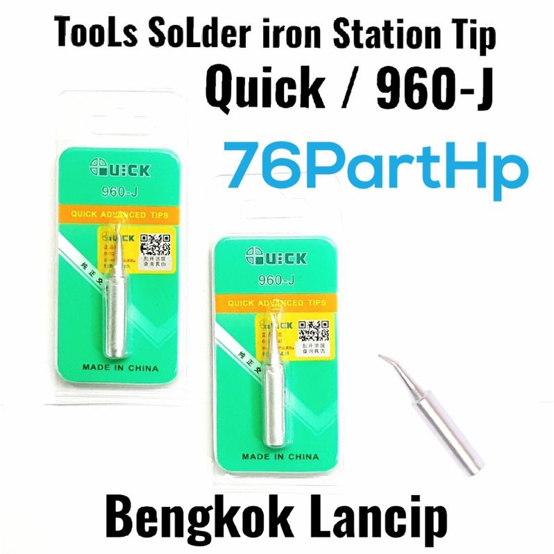 Mata solder Original Quick - Bentuk Bengkok P 4.1cm X diameter 6.45mm