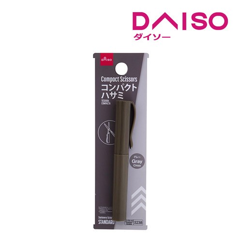 

Pemotong Daiso Compact Scissors -Gray-