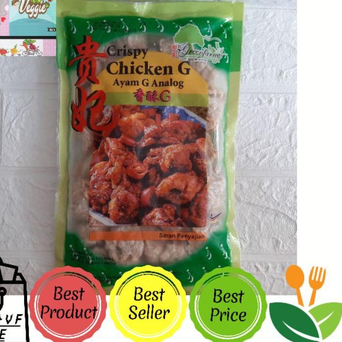 

☑ GreenFarm Vegetarian Crispy Chicken G / Kui Fei / Pek Cam Ke / Ayam Analog / Xiang Su Ji ✾