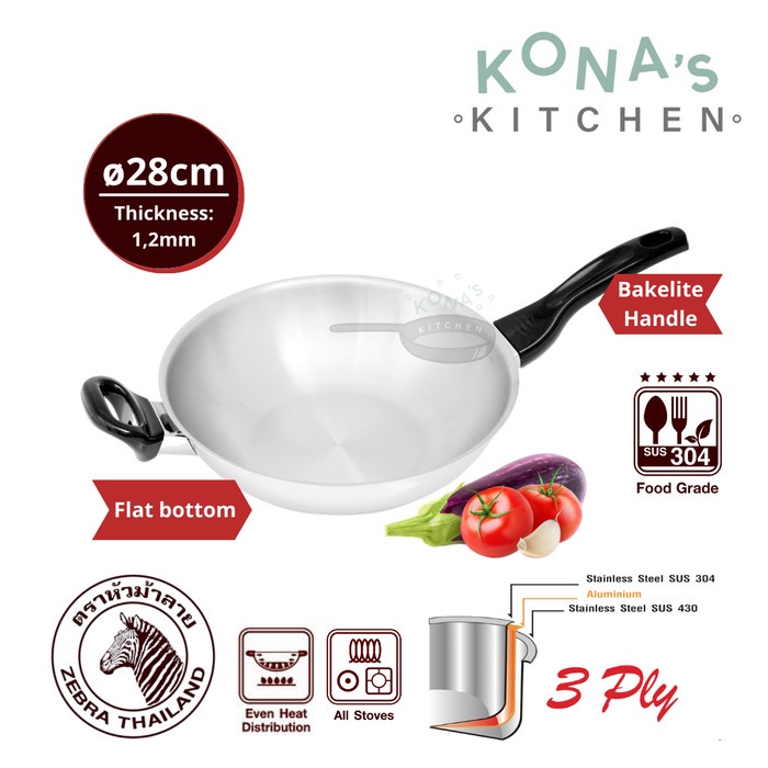 Zebra 3 Ply Wok Vitalux 28 Cm Deep IH Bakelite Handle (175328) / Wajan