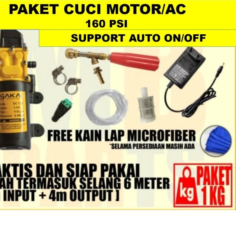 ← Alat Cuci Motor Mobil Steam Stim Mini Pompa DC 12 Volt 160 PSI SAKAI ☋
