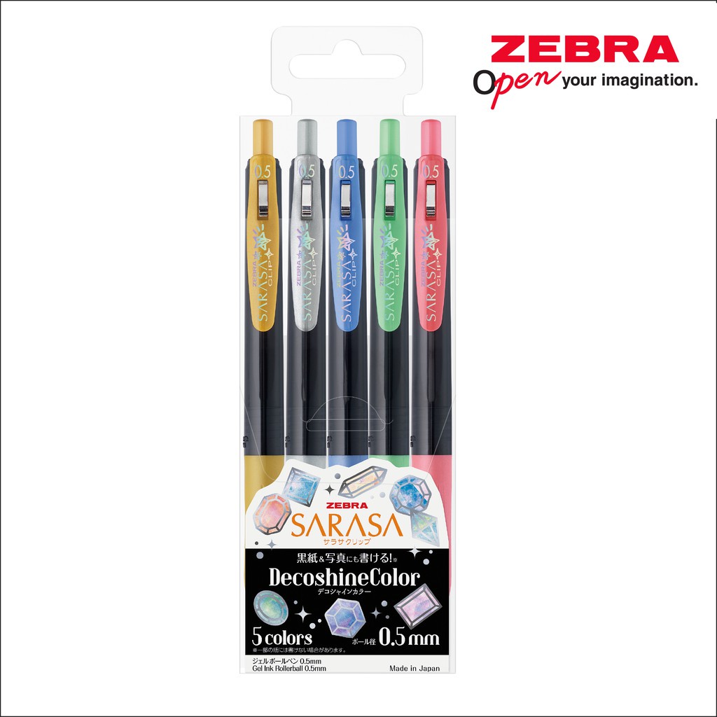 

Zebra Sarasa 0.5 Decoshine Set 5 Limited Edition