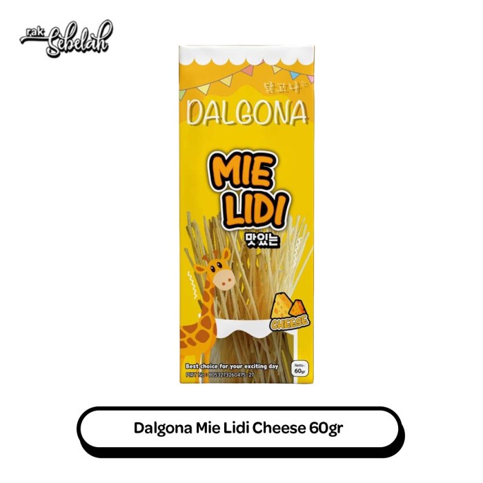 

Dalgona Mie Lidi Cheese 60gr - Cemilan Snack Keju Gurih Krispi