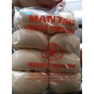 

Mantau Teck Kee Tang Lin Pau Roti Sepan