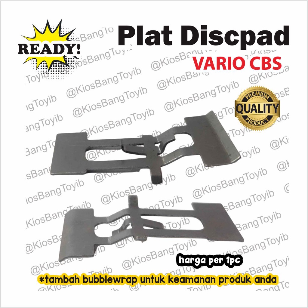 Plat Discpad Dispad Honda VARIO CBS (1pc)