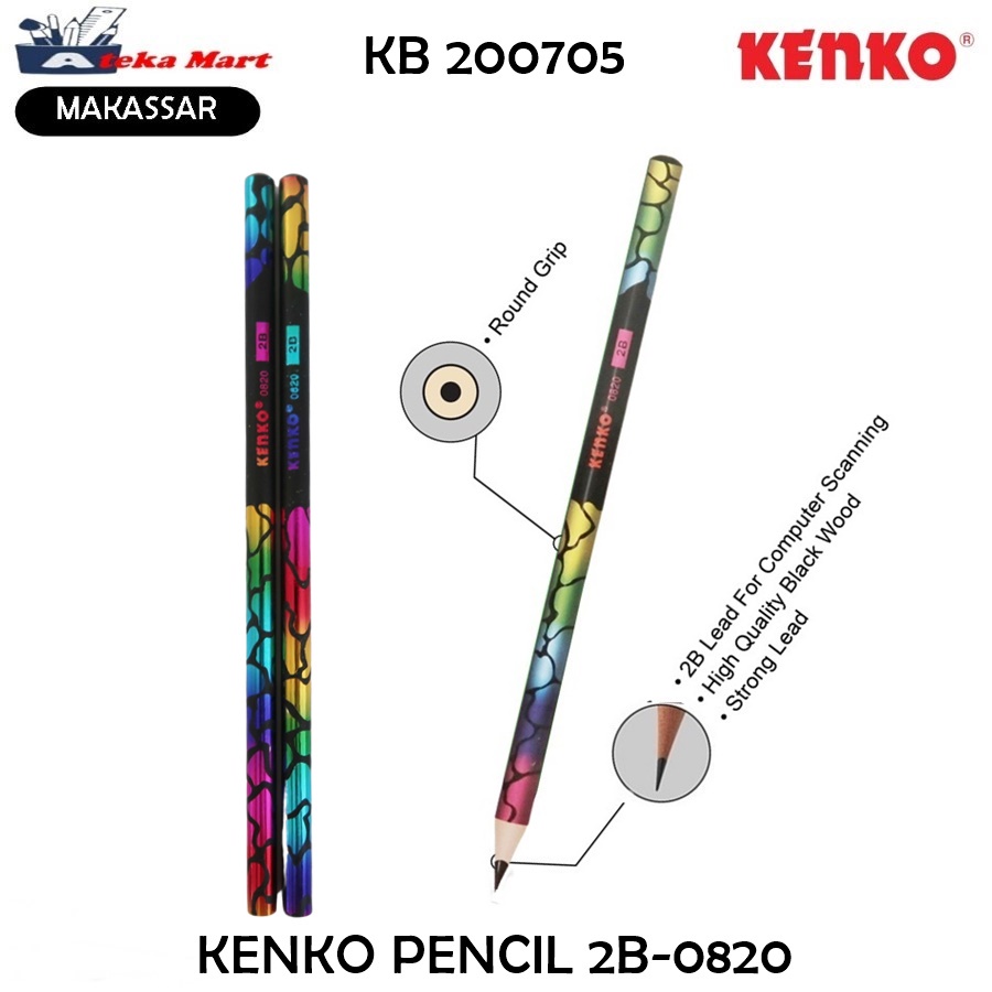 

[PCS] KENKO PENCIL 2B-0820