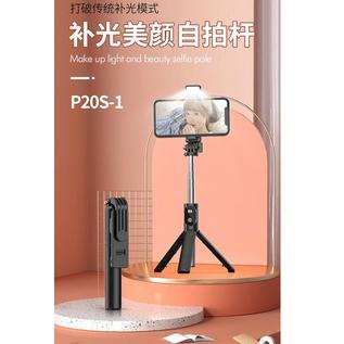 ✾ TRIPOD P20S/ TRIPOD + TONGSIS WIRELESS P20S 18.5 cm - 69 cm TRIPOD +  SELFIE STICK BLUETOOTH REMOT