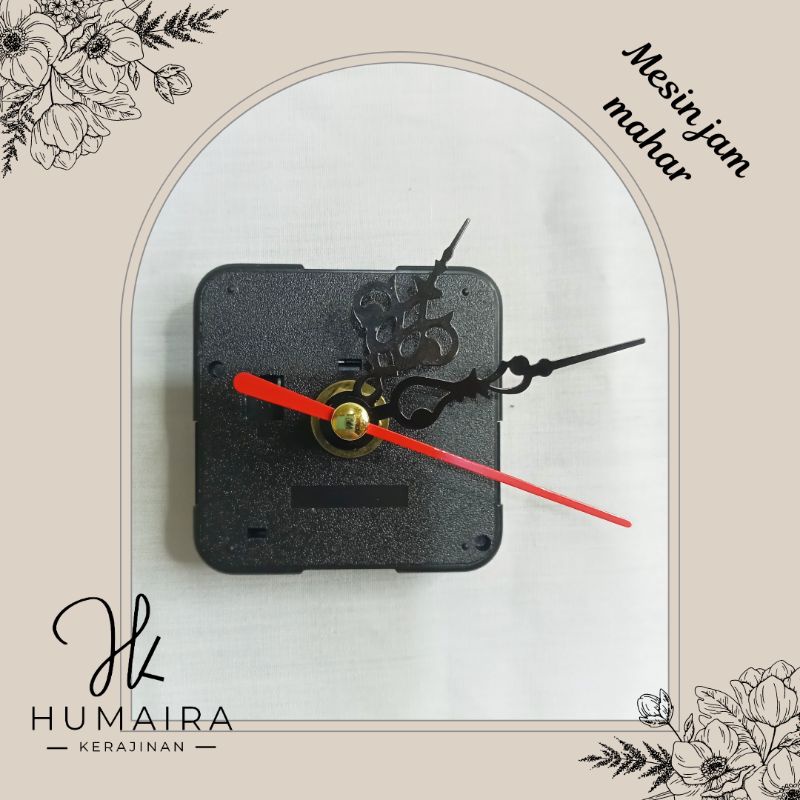 Mesin jam dinding jarum ukir gold / mesin jam mahar / bahan mahar
