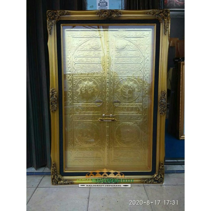 Kaligrafi Replika Pintu Kabah Ukuran Sedang 120x80cm Kuningan Asli