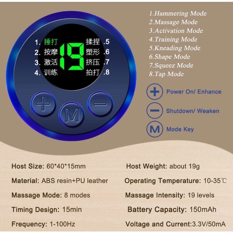 EMS FOOT MASSAGER ALAT PIJAT TERAPI AKUPUNTUR KAKI ELEKTRIK