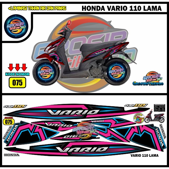 STRIPING VARIASI HONDA VARIO LAMA / STIKER VARIASI HONDA VARIO 110 LAMA / STIKER MOTOR VARIASI
