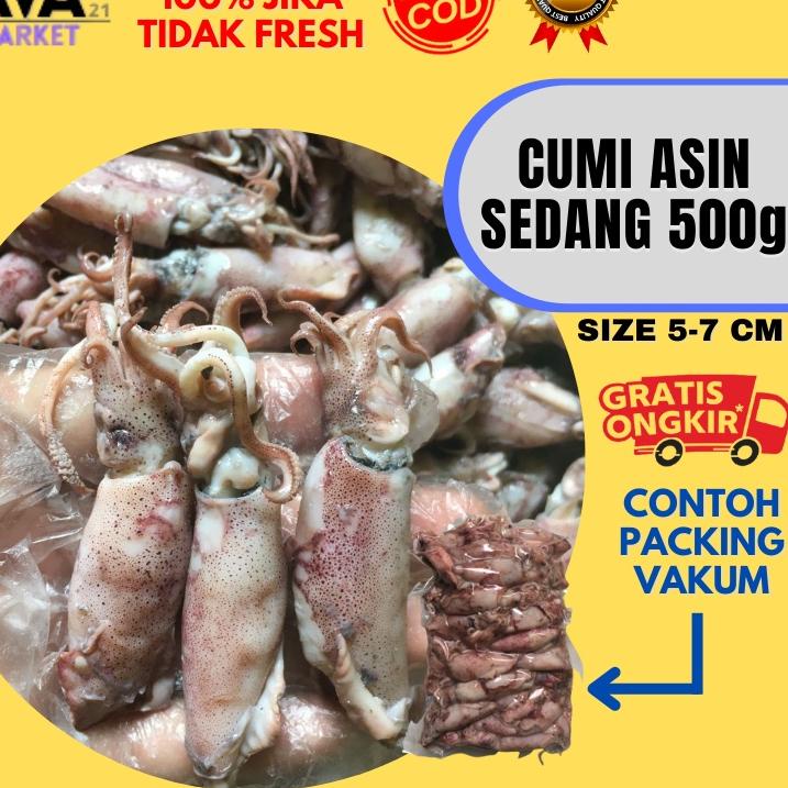 

❉ Cumi Asin Sedang Fresh 500 Gram ♖