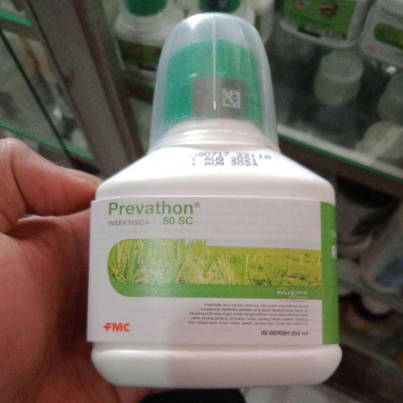 Insektisida Dupont Prevathon 50 SC
