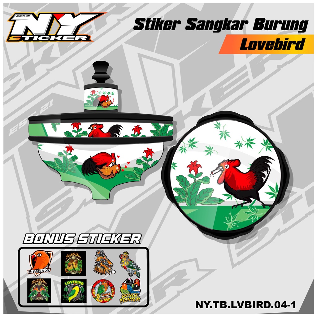 Sticker Decal Sangkar Lovebird Model Batman - Stiker Tebok Lovebird Tipe Batman 04