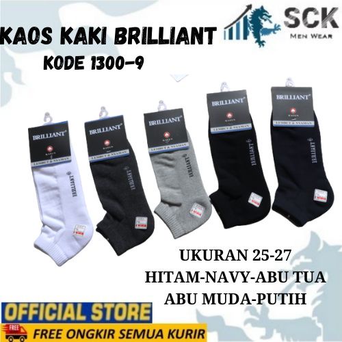 Kaos Kaki Pria BRILLIANT SPORT 1300-9 Panjang Mata Kaki Casual / Kaos Kaki Olahraga