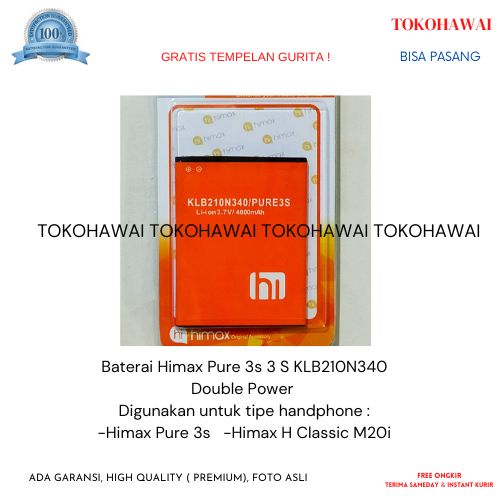 Baterai Himax Pure 3s 3 S KLB210N340 Double Power Batre Batrai HP
