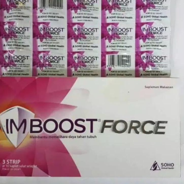 

☄ imbosforce ◊