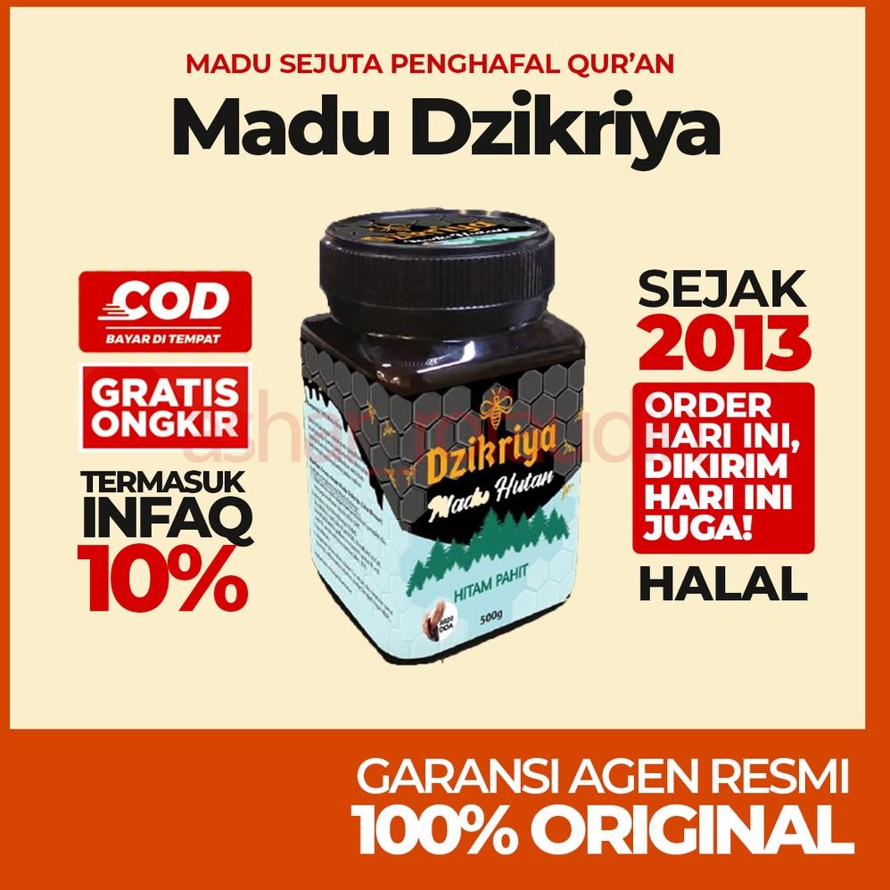 

P39 MADU DZIKRIYA HUTAN HITAM PAHIT Original WOW BANGET ㆉ