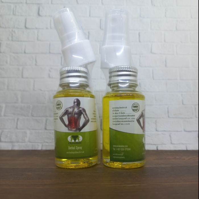 ERAWADEE No 60 Spray 20ml - 100% Original Thailand produksi terbaru