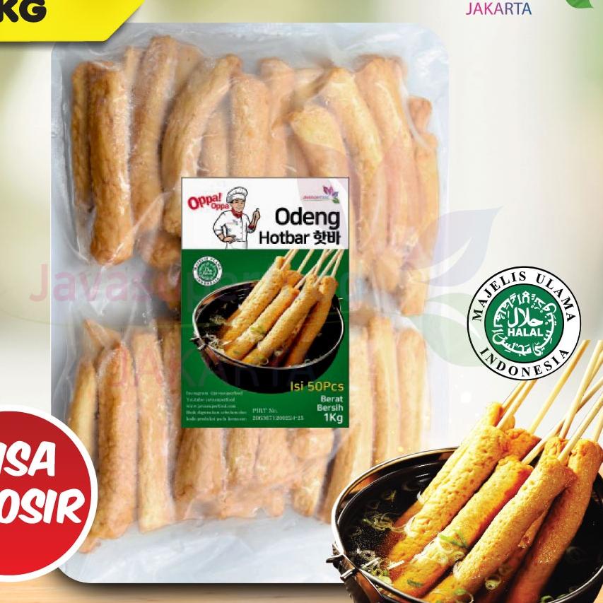 

♪ Oppa Odeng Oden Hotbar Eomuk Korea Fish Cake 1kg Halal ➵