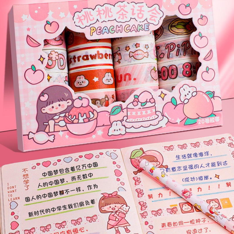 20rolls /Box Kawaii Animal Tape Set Lucu Kartun Tangan Akun Dekoratif Stiker Lucu Tape Perlengkapan Alat Tulis