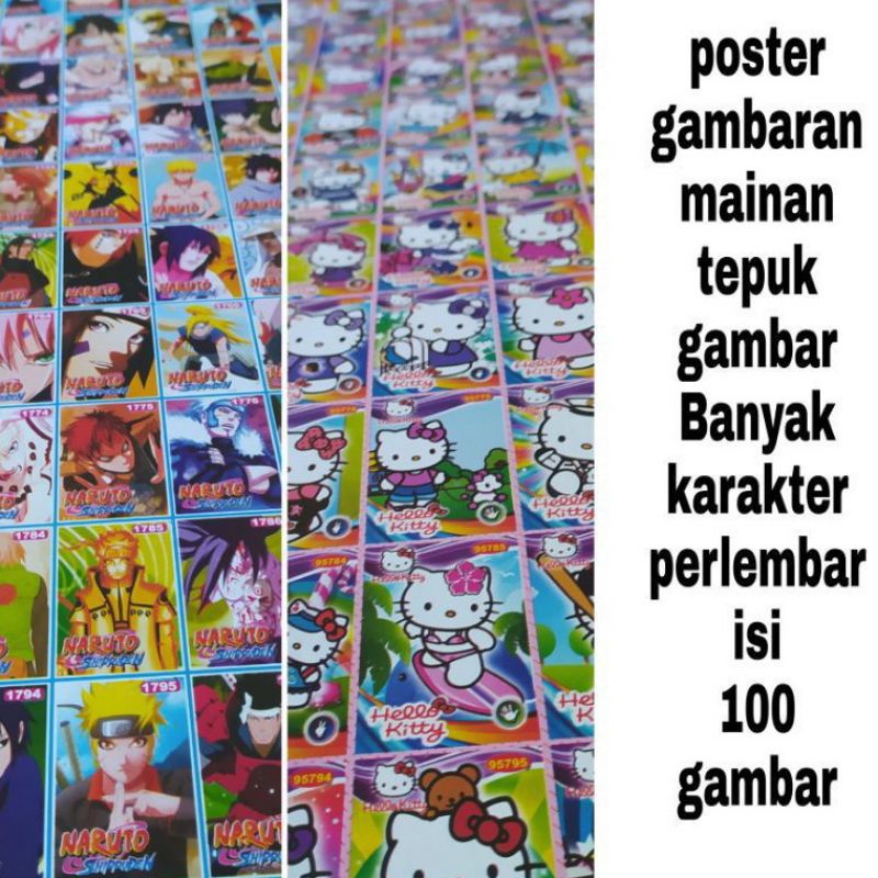 (100 Gambar) Poster umbul jadul Gambar umbul Kwartet
