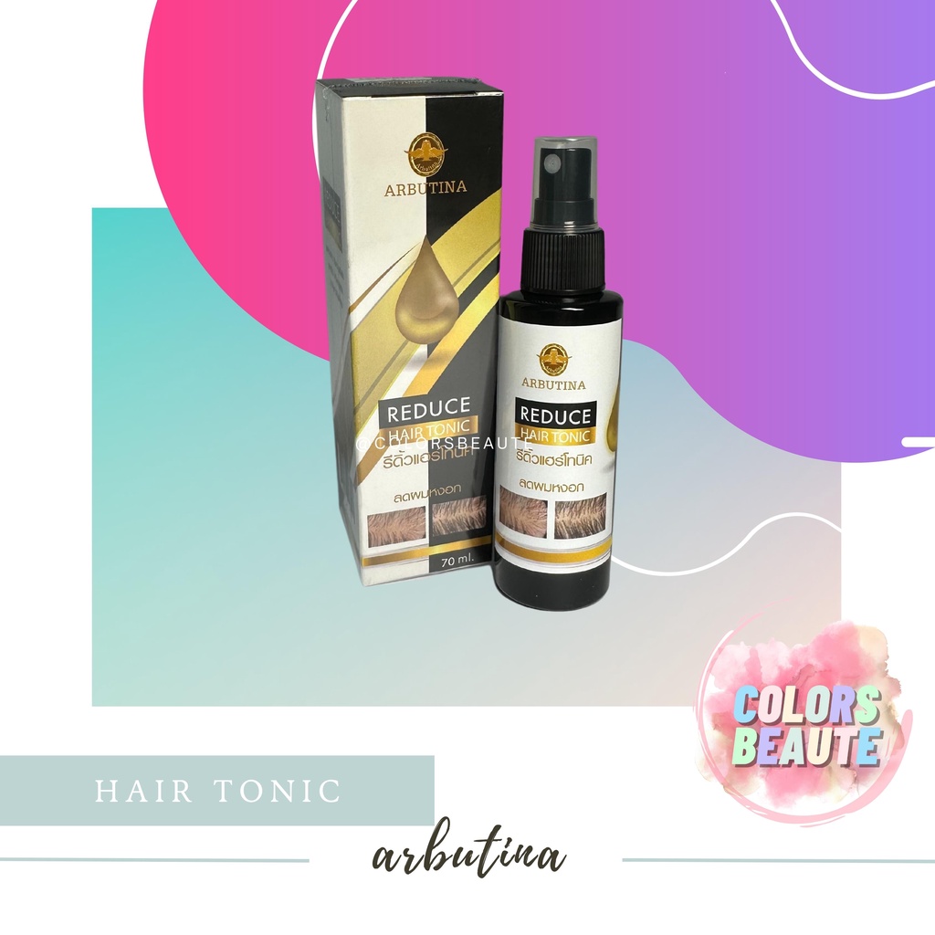 Arbutina Hair Tonic / perawatan rambut rontok, mempercepat pertumbuhan rambut, dan menguatkan akar rambut