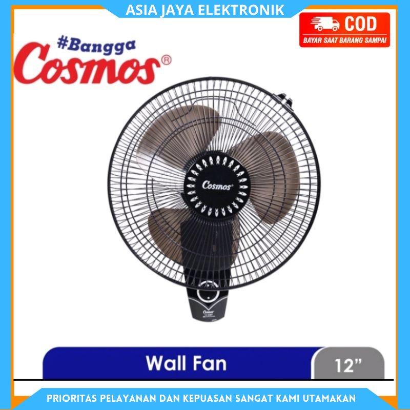 COSMOS Kipas Angin Dinidng 12 inch Wall Fan 12-DWF